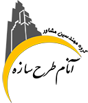 anamtarhsazeh.ir